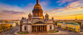 Прокат самокатов СПБ